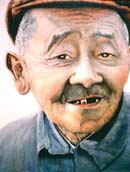 Face of Chinese Man
